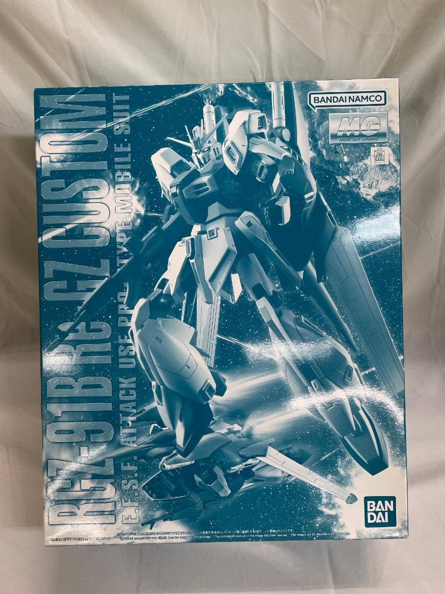 インテリア小物 レア物⭐️GOODENOUGH 1997 FOR READYMADE 小物入れ インテリア小物 レア物⭐️GOODENOUGH 1997 FOR READYMADE 小物入れ