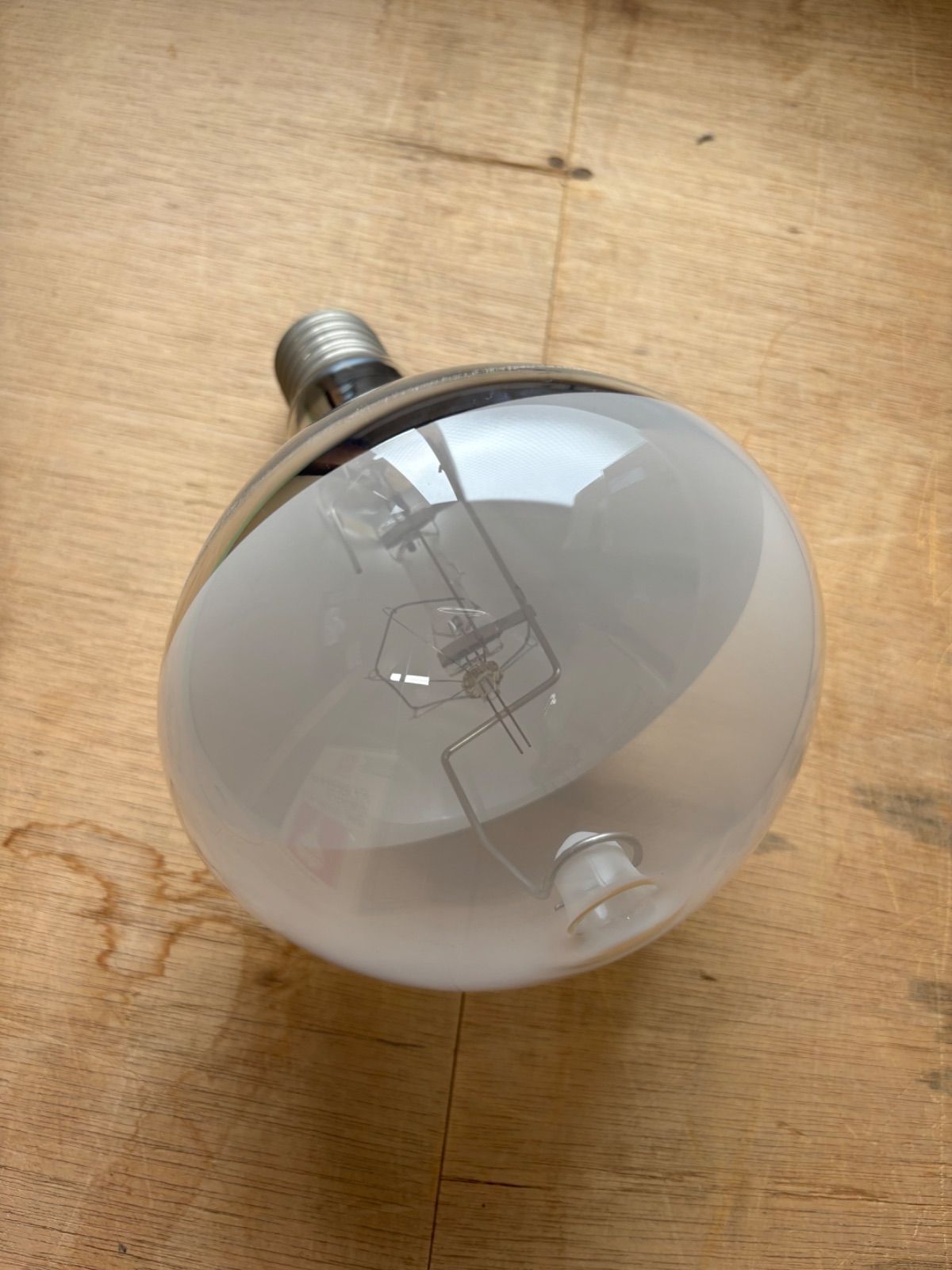 新古品】IWASAKI セルフバラスト水銀ランプ BHRF200/220V300WH - メルカリ