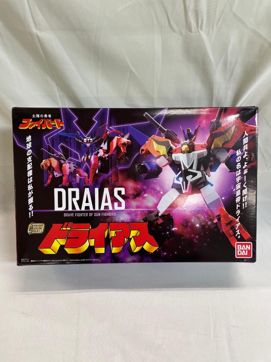 美術品・アンティーク・コレクション 4454【中国・清・渡来銭】安徽 奨