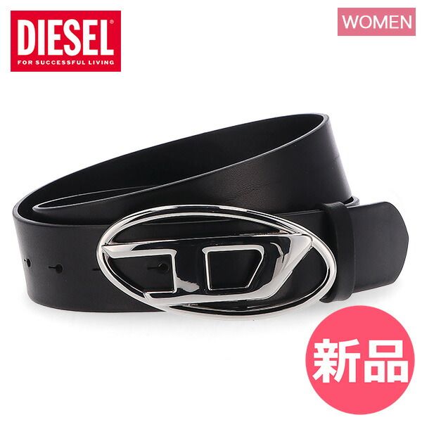 新品未使用　ディーゼル　DIESEL 1DR オーバルD ベルト　75cm 新品】 ディーゼル DIESEL オーバルD ロゴ ベルト OVAL D LOGO B-1DR W