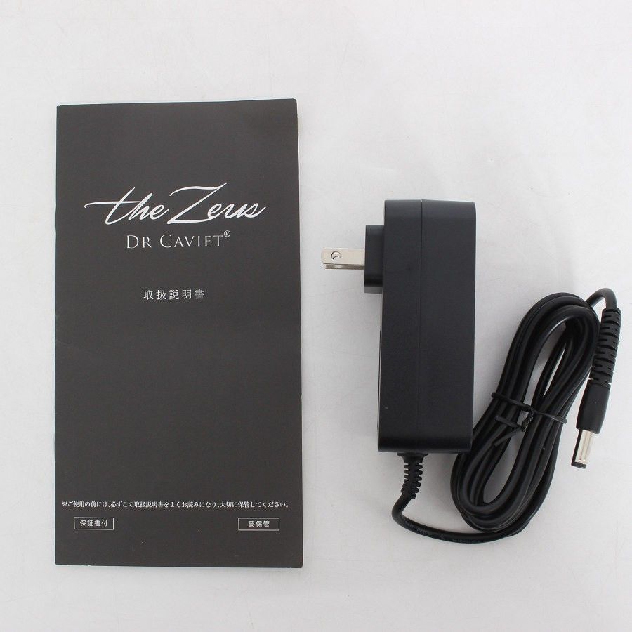 the Zers DR CAVIT® ボディケアデバイス 【公式通販】