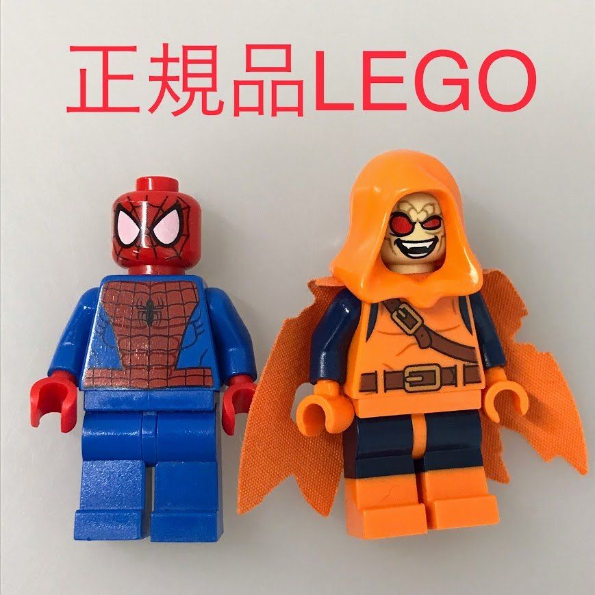 正規品 中古 LEGO レゴ マーベル スーパーヒーローズ ミニフィグ 2個