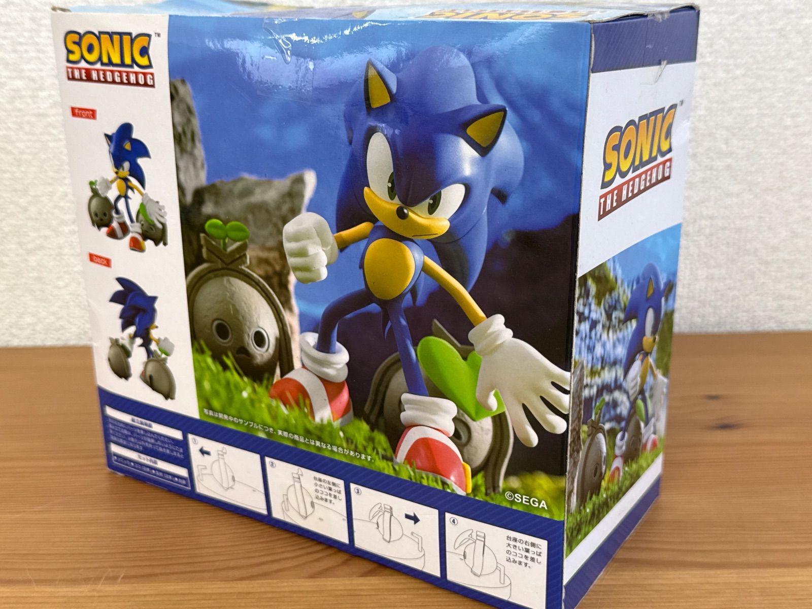 ソニック・ザ・ヘッジホッグ プレミアムフィギュア ソニック