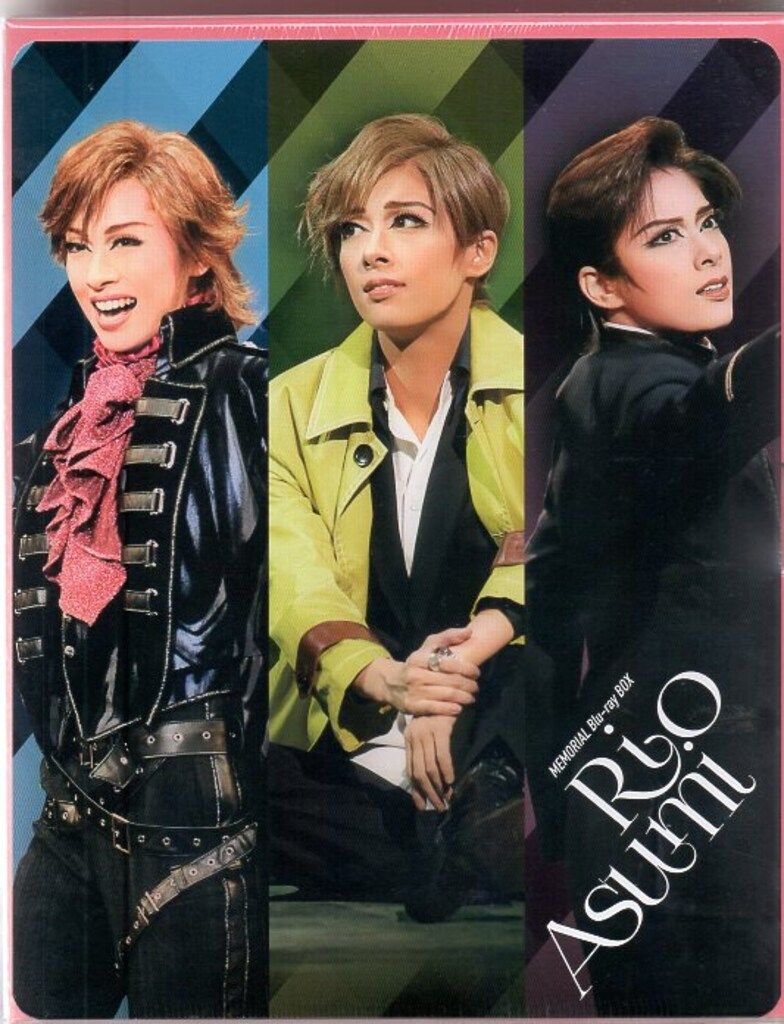 明日海りお/MEMORIAL Blu-ray BOX RIO ASUMI〈4枚… 明日海りお MEMORIAL Blu-ray BOX RIO ASUMI 4枚組 【公式通販】