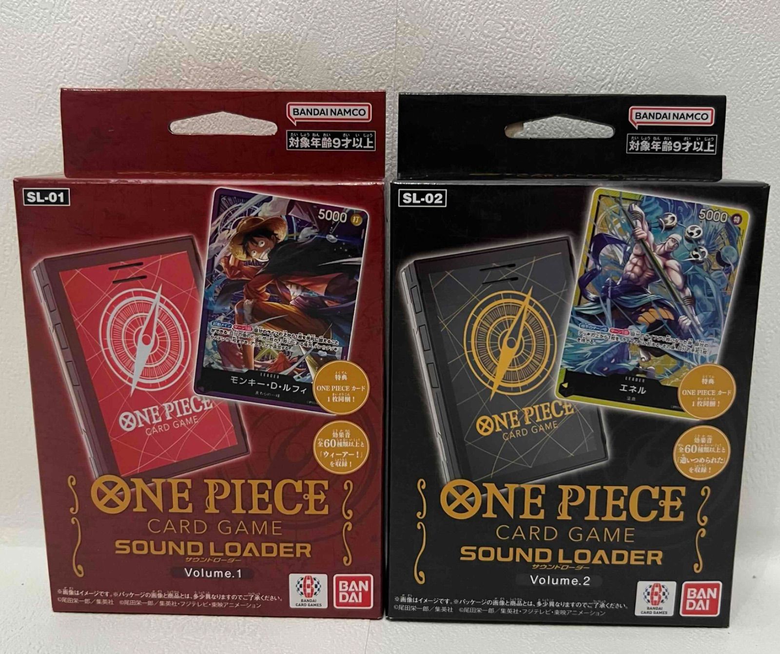 ワンピース ONE PIECEカードゲーム サウンドローダー ( Volume.1