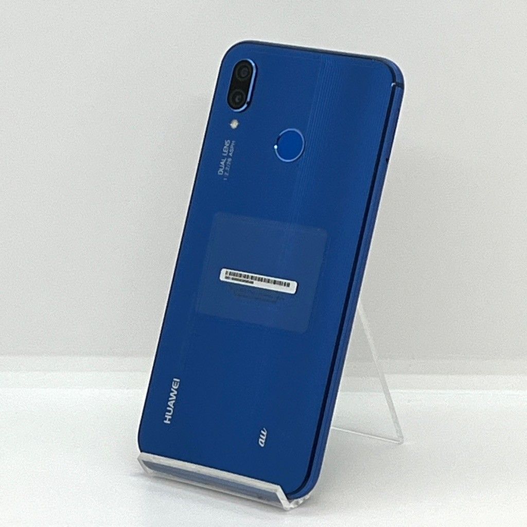 HUAWEI P20 lite 美品 SIMフリー 64GB クラインブルー - メルカリ