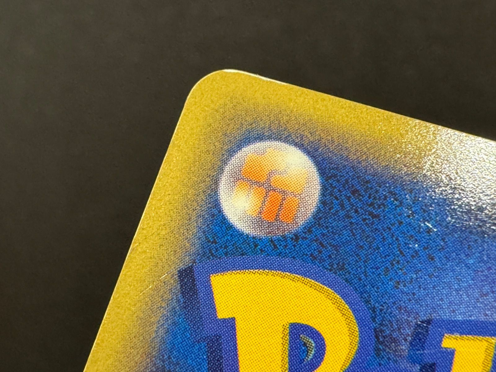 ポケモンカード　ラティオスex デルタ種　キラ　引退品　dp bw 旧裏　xy ラティオスex δ－デルタ種 ☆ さいはての攻防 023/068 ポケモンカード