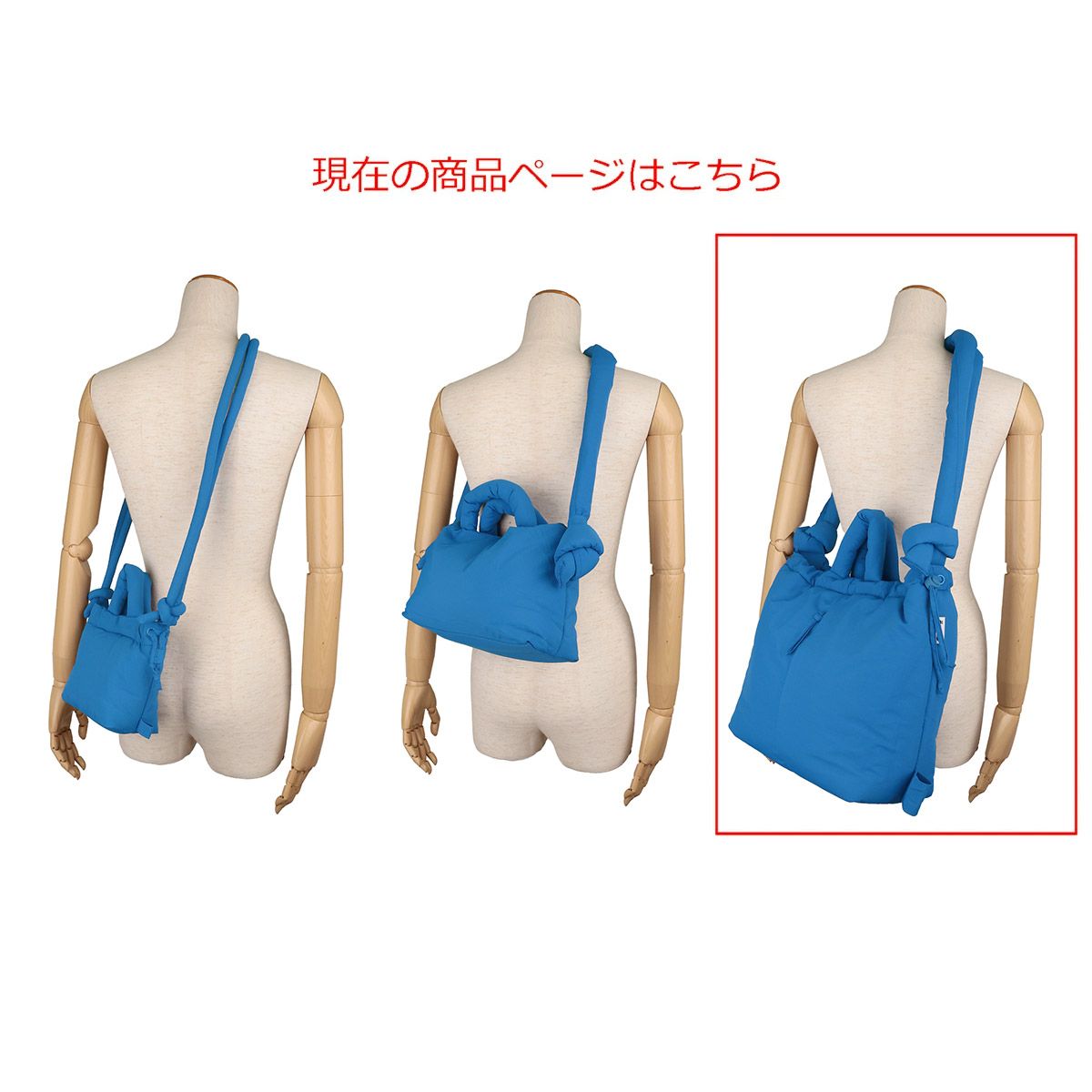 新品 オレンド OLEND ONA SOFT BAG ショルダーバッグ サンド 4WAY