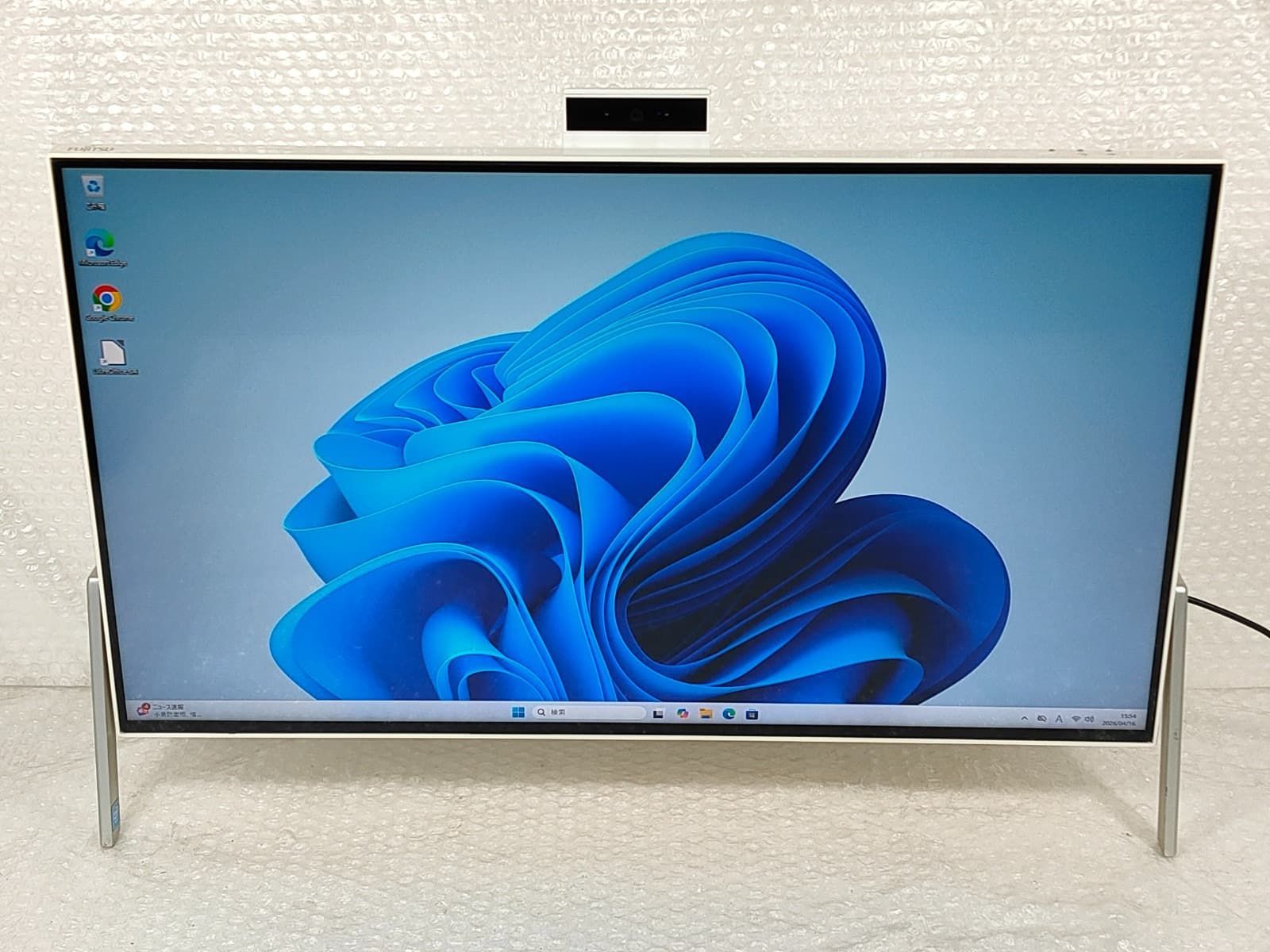 富士通 ESPRIMO FH52/B1 中古一体型PC Win11 23.8型 - メルカリ