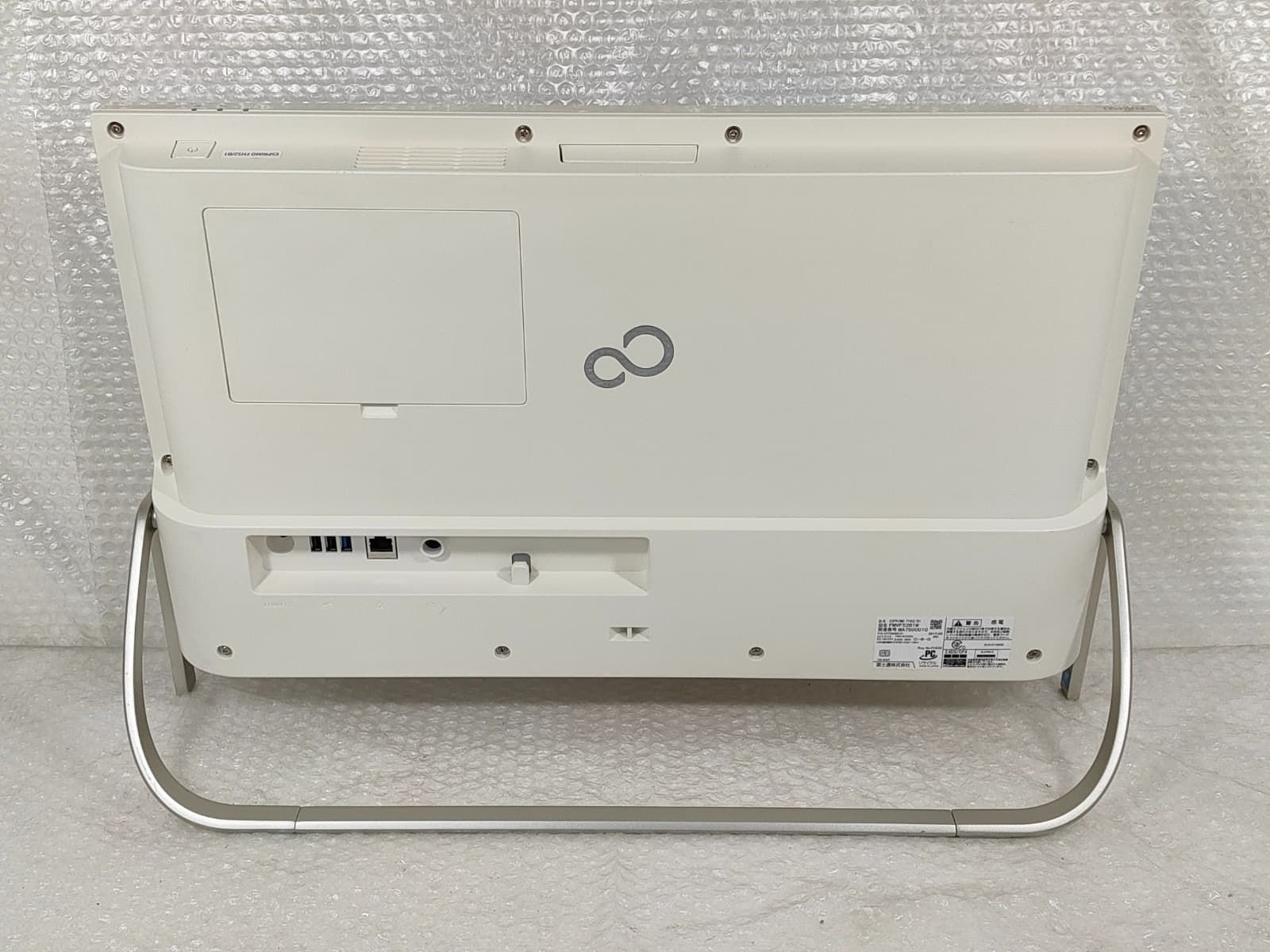 富士通 ESPRIMO FH52/B1 富士通 ESPRIMO FH52/B1 中古一体型PC Win11 23.8型 - メルカリ