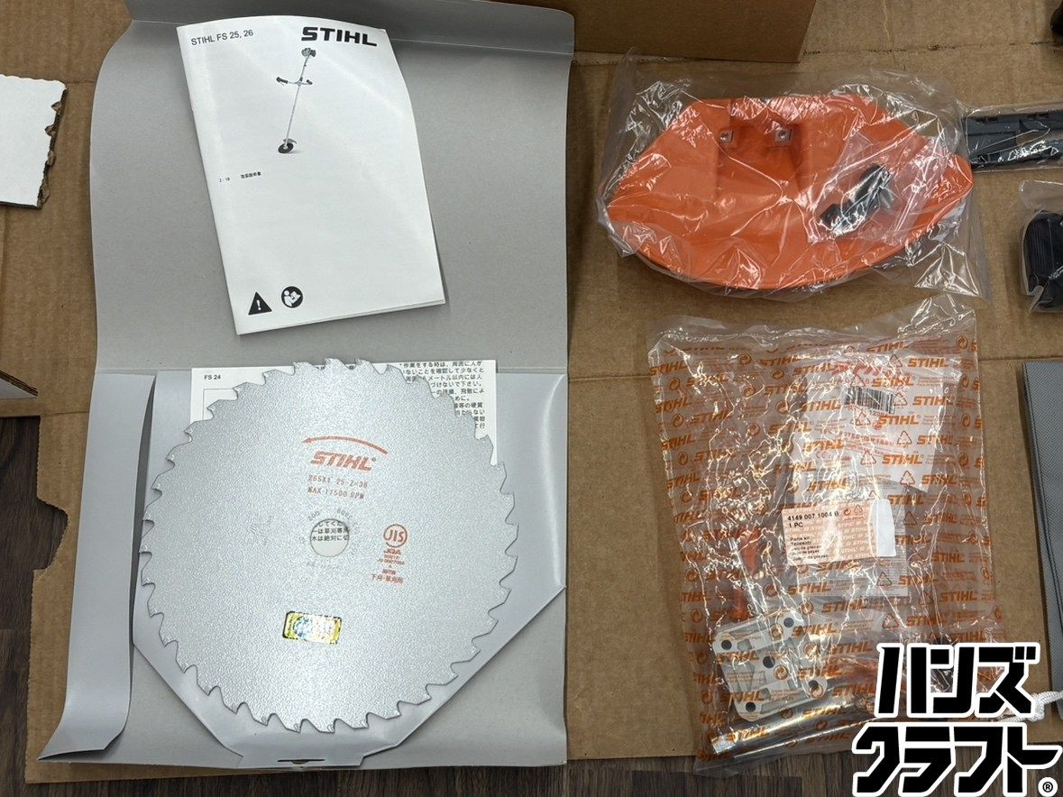 〇【送料無料】【未使用】スチール STIHL FS25C 刈払機 ブラシュ 〇【送料無料】【未使用】スチール STIHL FS25C 刈払機 ブラシュ