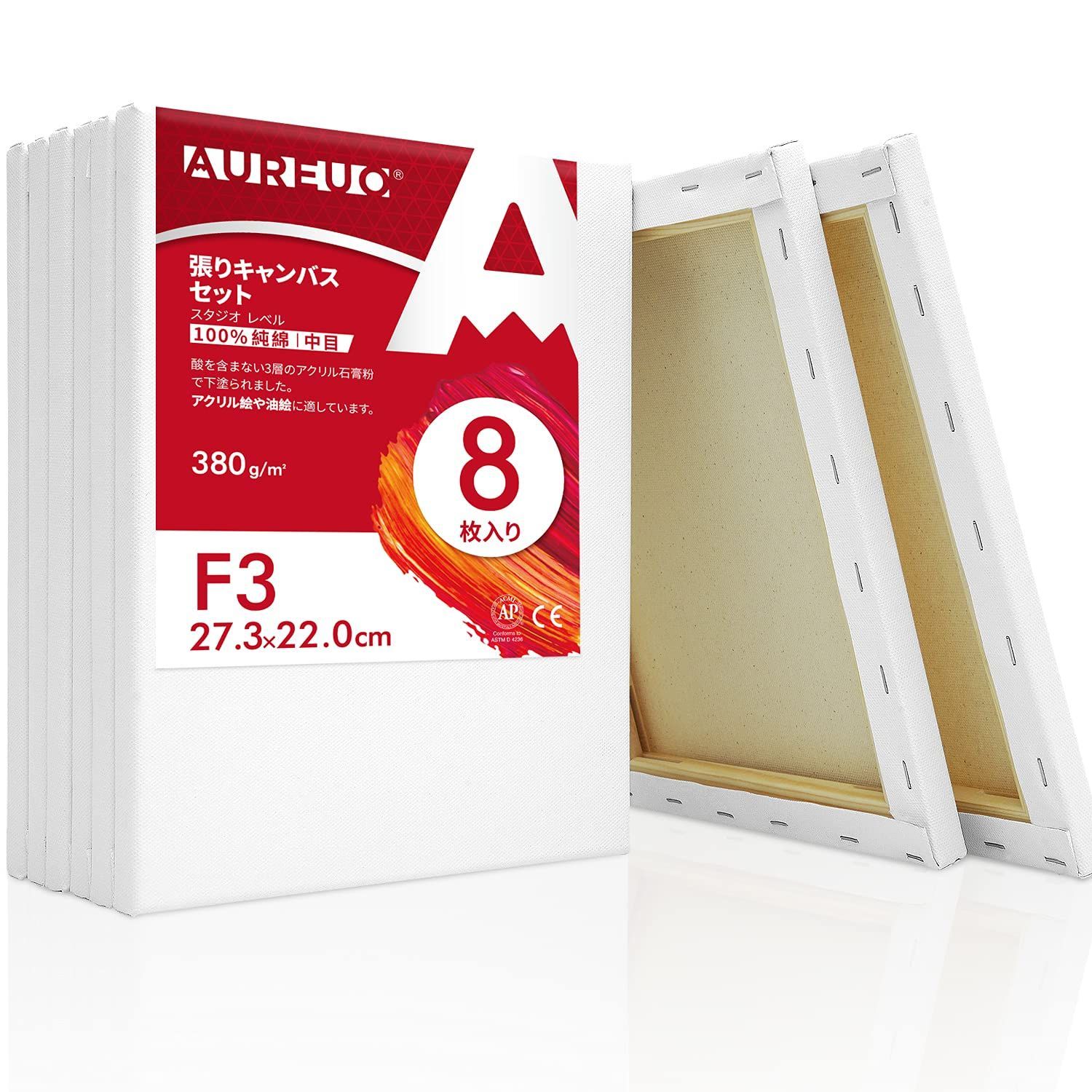 特価商品】AUREUO 張りキャンバス セット F3 (27.3cmx22.0cm) 中目 100