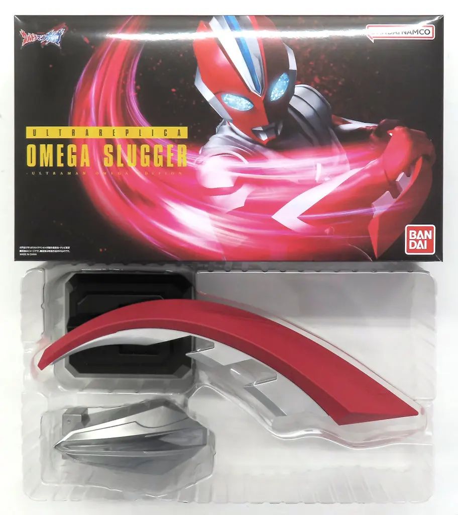 中古】おもちゃ ULTRA REPLICA -ウルトラレプリカ- オメガスラッガー