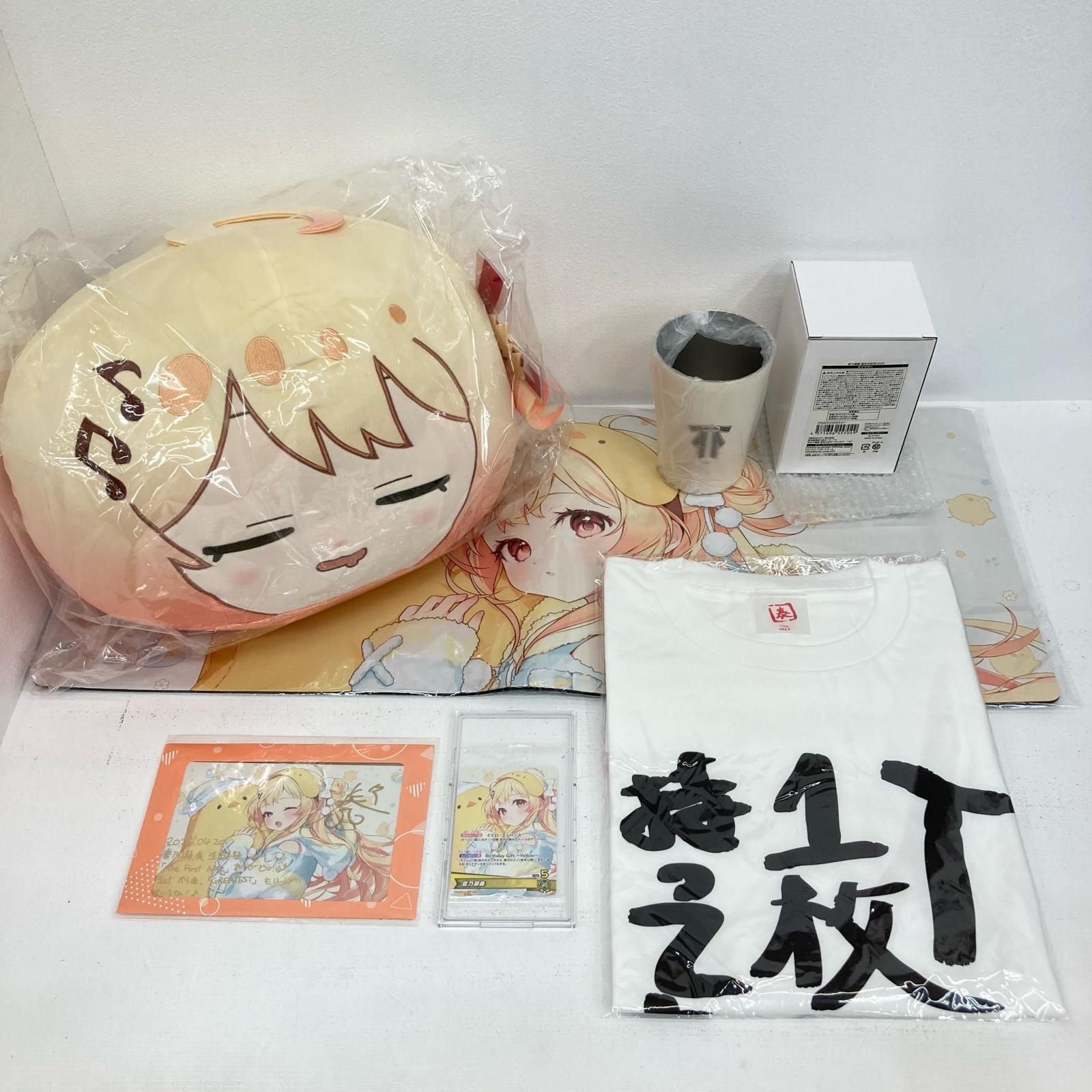 イオン広店】 ホロカ・直筆特典あり 音乃瀬奏 誕生日記念2025 フル 