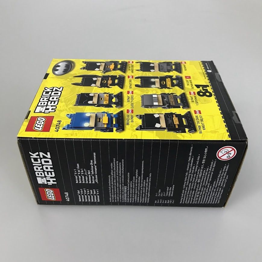 正規品 新品未開封 LEGO レゴ BRICKHEADS ブリックヘッズ 40748