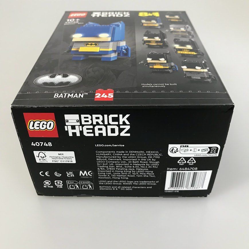 正規品 新品未開封 LEGO レゴ BRICKHEADS ブリックヘッズ 40748