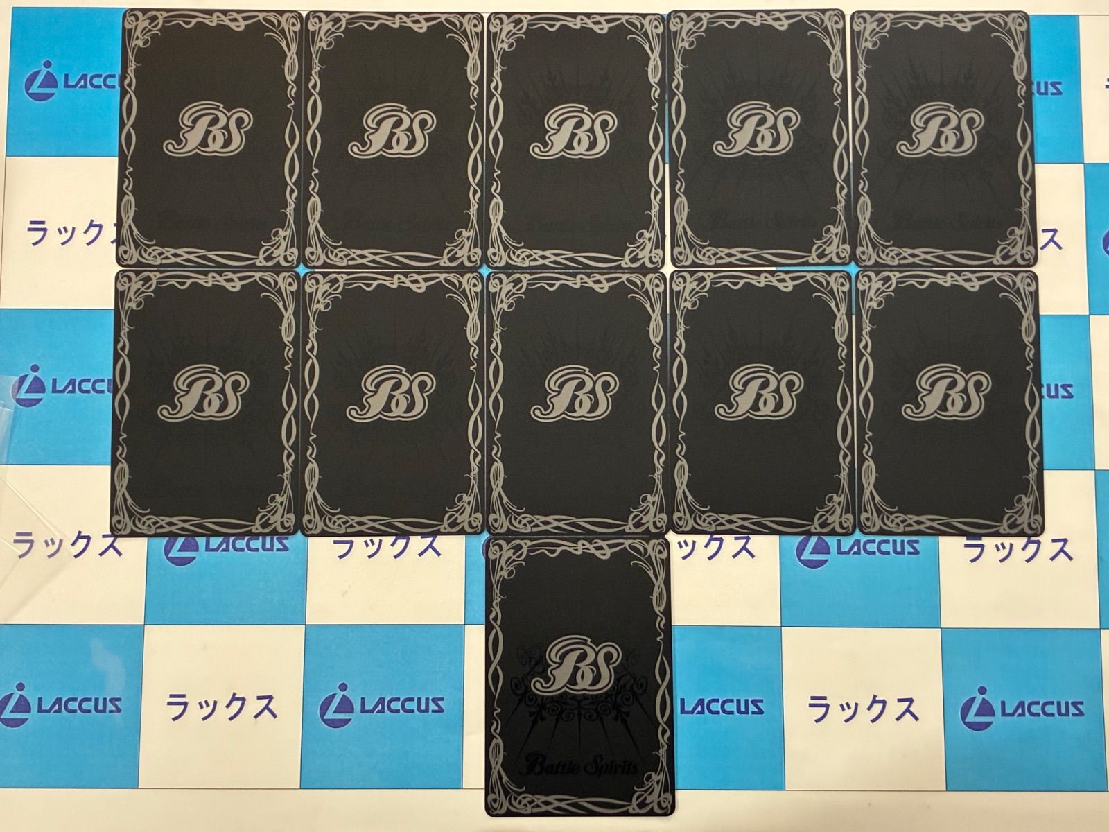 バトルスピリッツ 創世の鼓動 青 シークレット まとめ売り バトルスピリッツ/バトスピ 26RBS1 創世の鼓動 青Mレア以下 SECRET