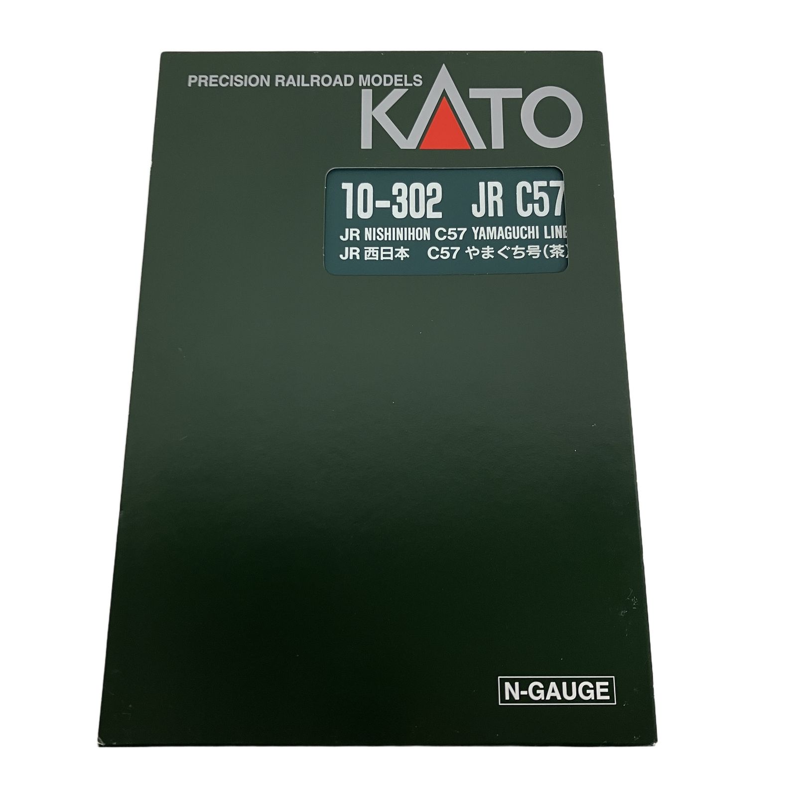KATO 10-302 JR C57 やまぐち号(茶) 7両セット Nゲージ 鉄道模型
