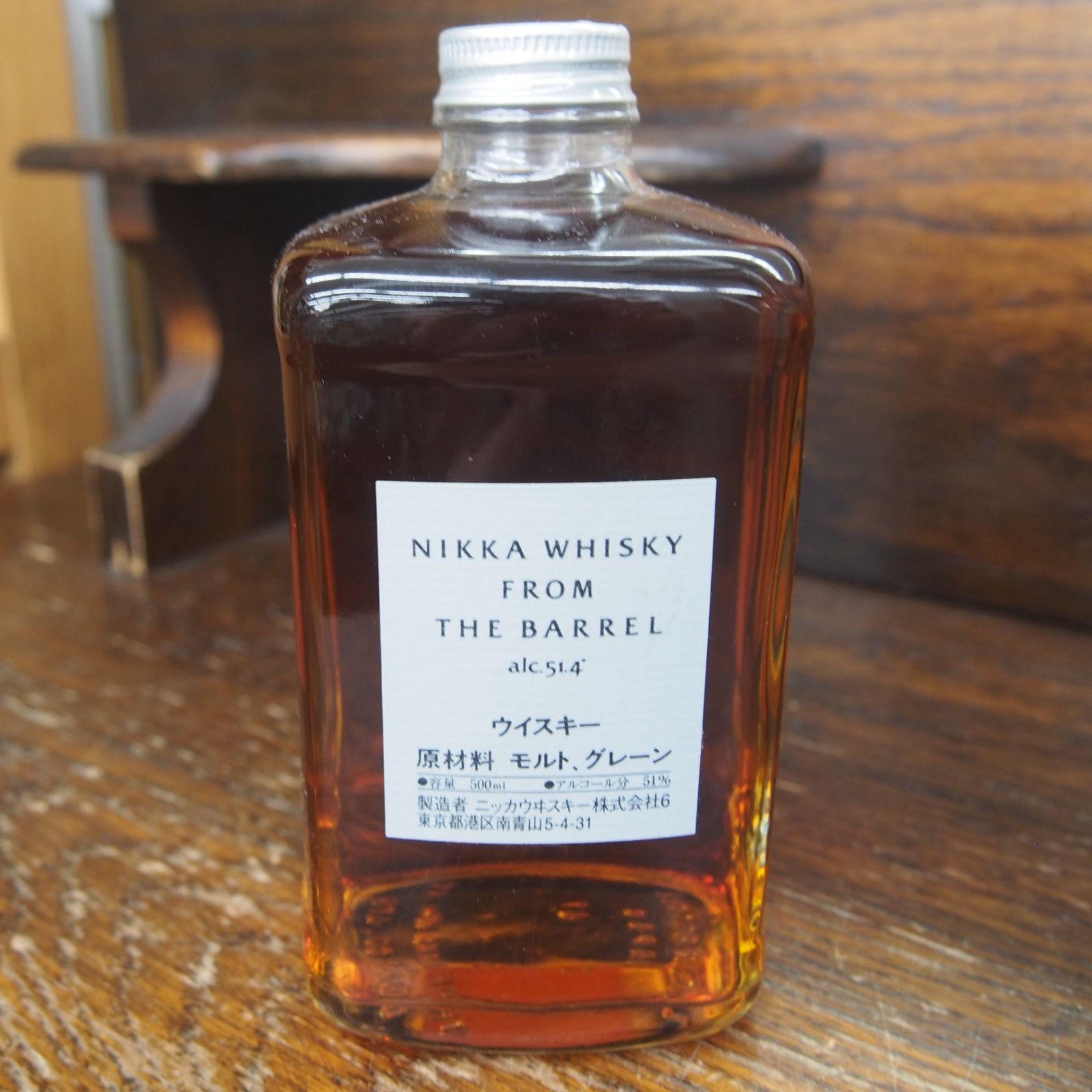 NIKKA フロムザバレル 500ml×3本 新品 - メルカリ