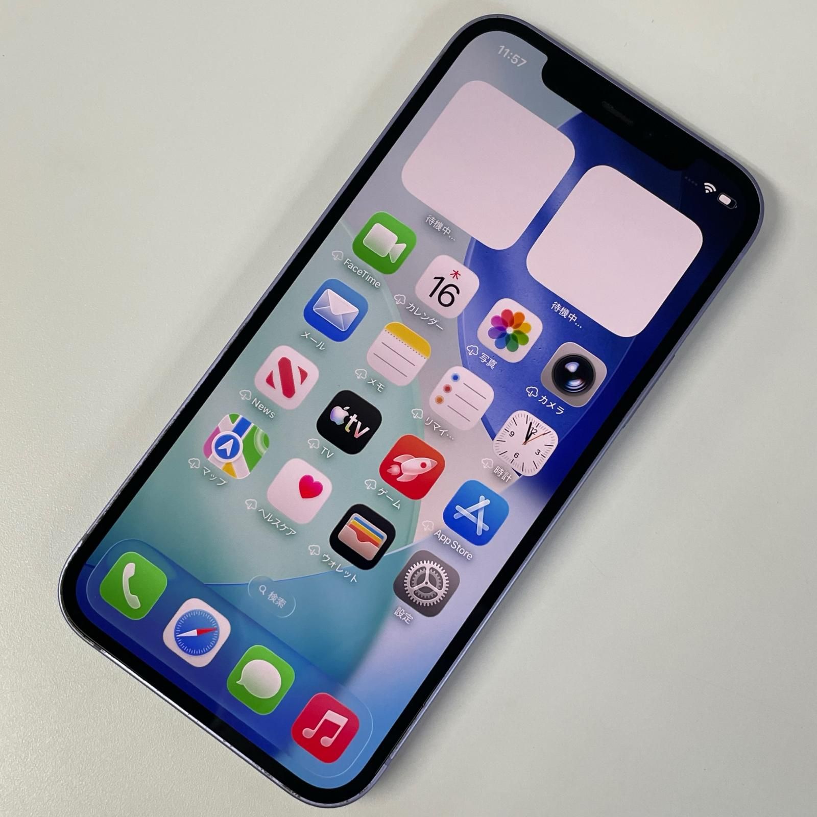 iPhone12 パープル 256GB SIMフリー 美品 即配【美品】SIMフリー 
