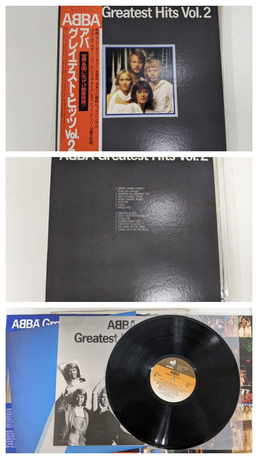 レコード　まとめ売り　② 48枚 レコード レコード まとめ売り ② 48枚