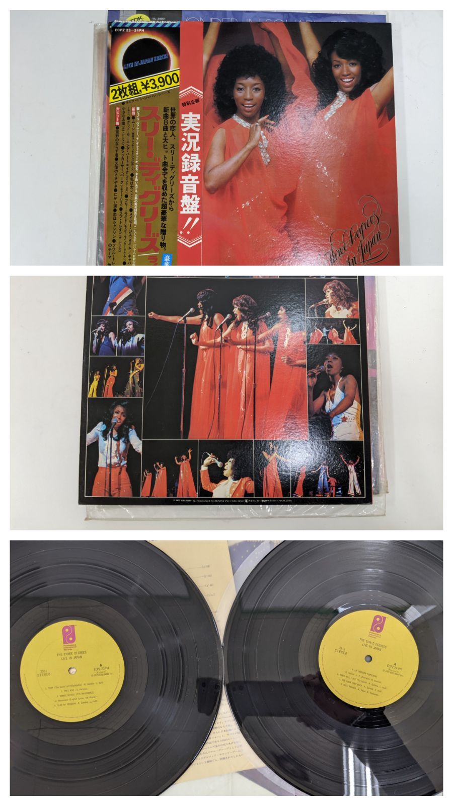 I【音質未確認・長期保管品】洋楽 LPレコード まとめ売り 14点 I-0