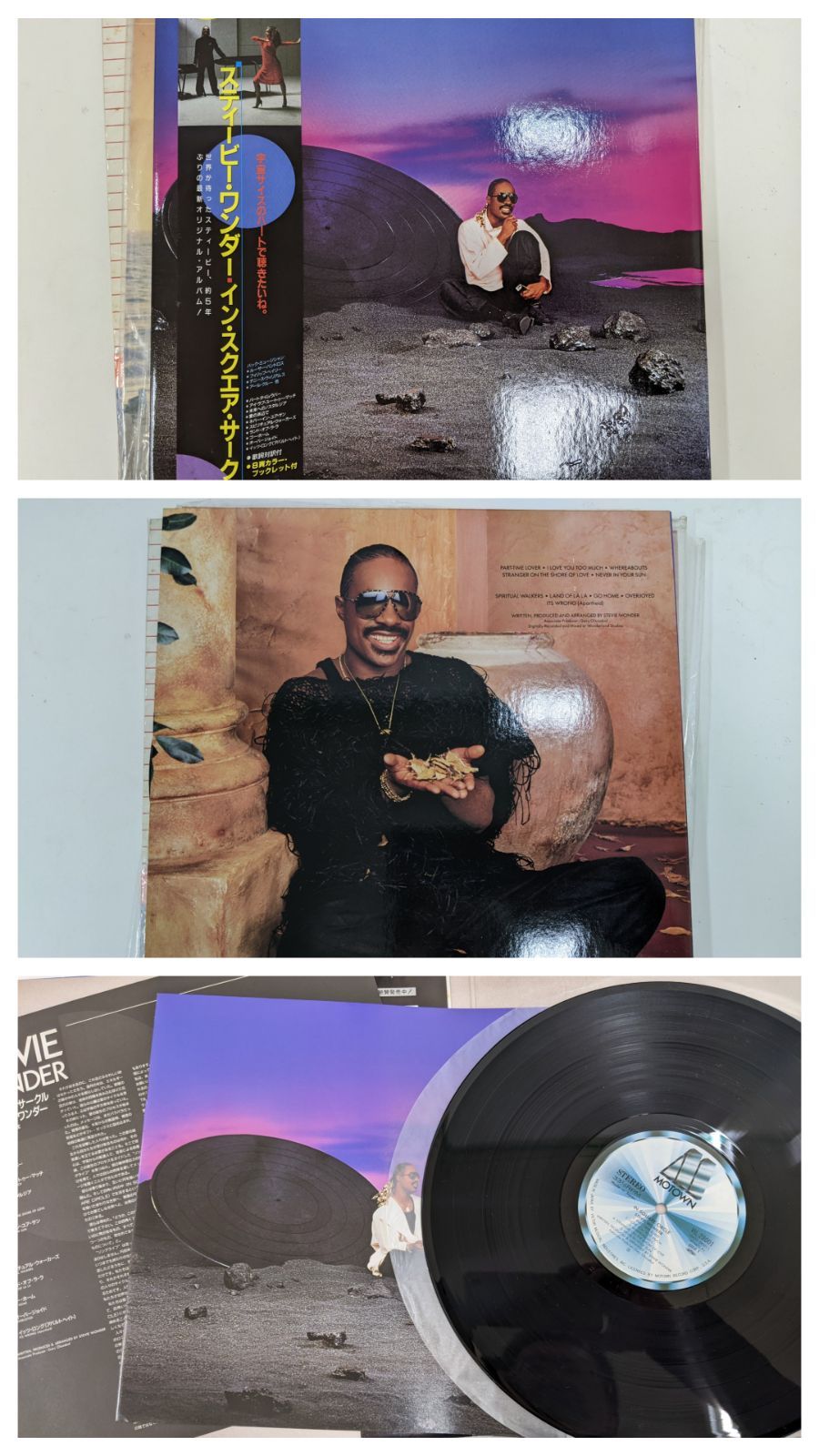 半額でGETです ○洋楽 レコード まとめて LP 48枚セット /管理