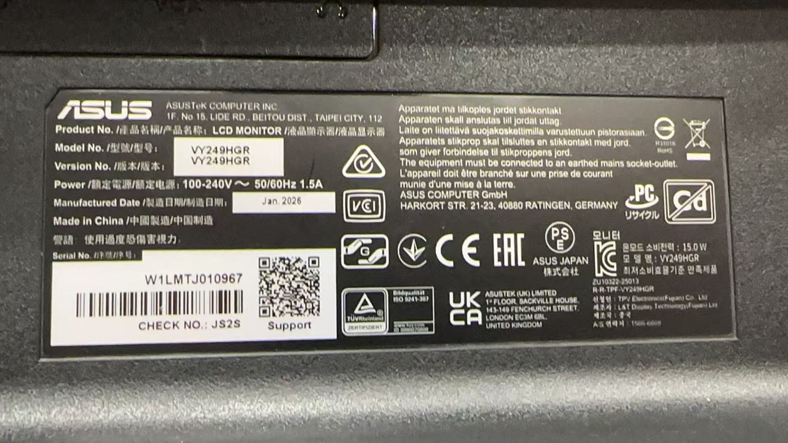 確認 ASUS VY249HGR 24インチ モニター フルHD 100Hz ++ 923731-最新情報