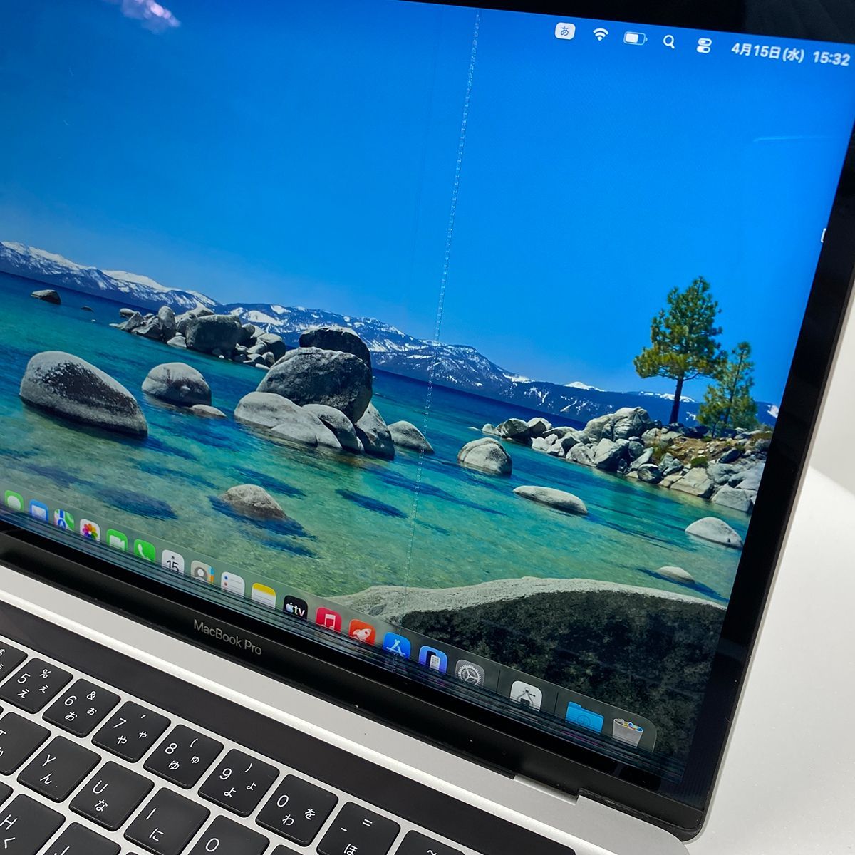 MacBook Pro 13 M1 ジャンク シルバー - メルカリ