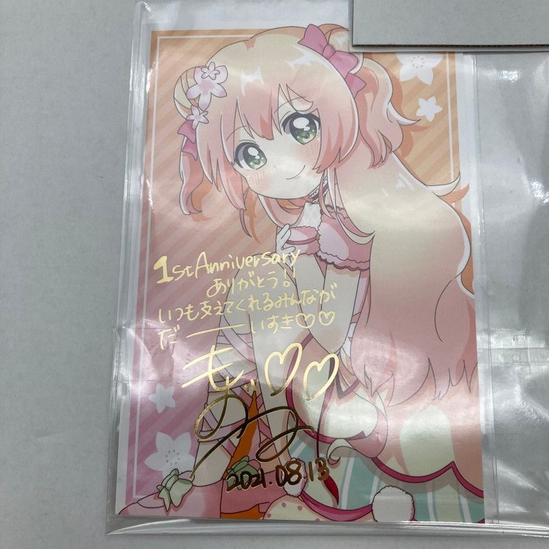 メルカリ