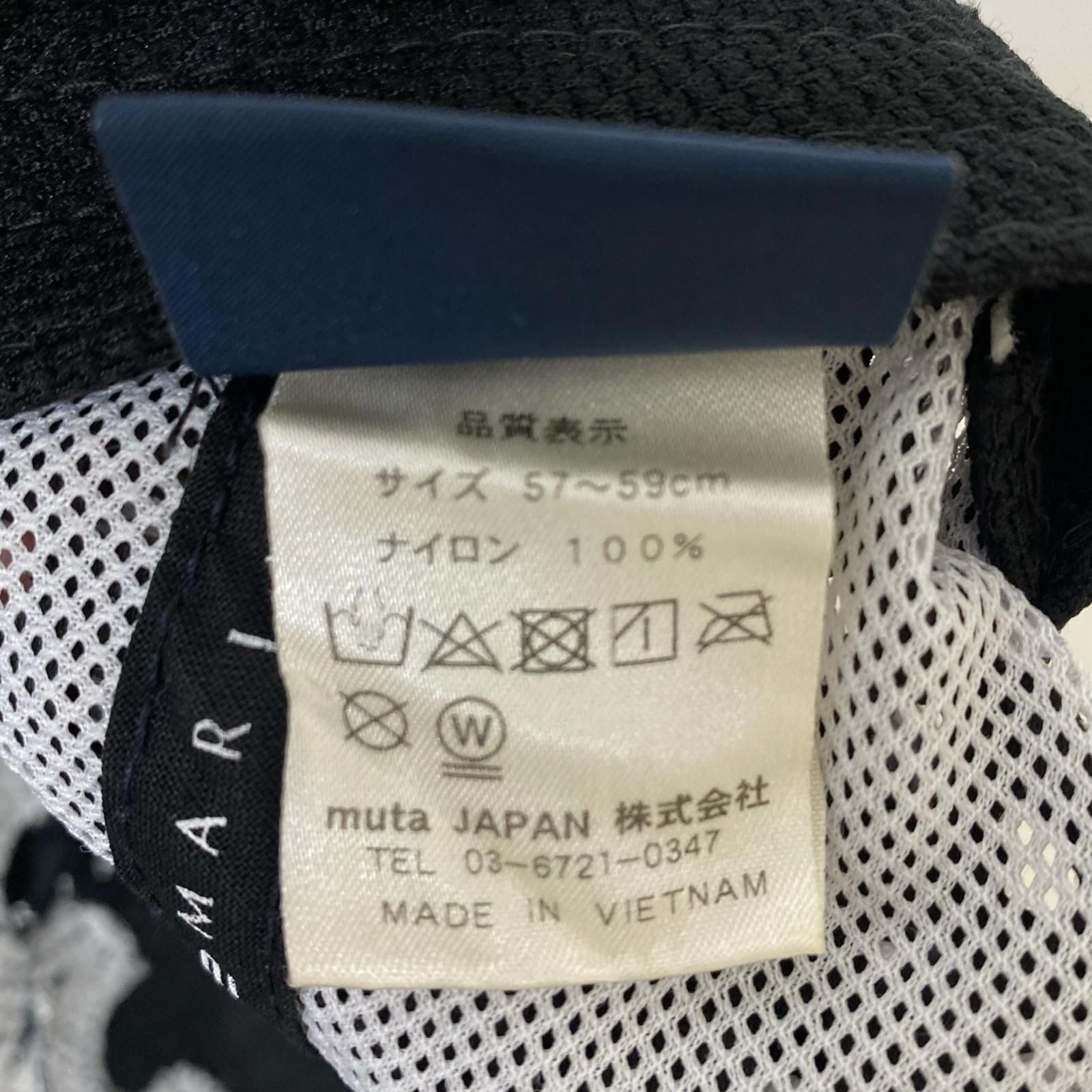 中古 ムータマリン muta MARINE キャップ F(57-59cm) 紺 ロゴワッペン