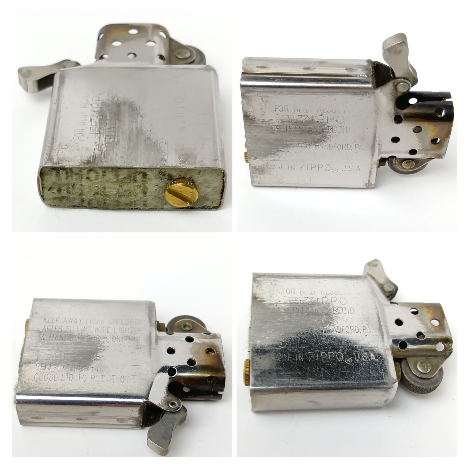 ZIPPO] ジッポー めぞん一刻 音無響子 1996年製 真鍮 希少 逸品 火花OK