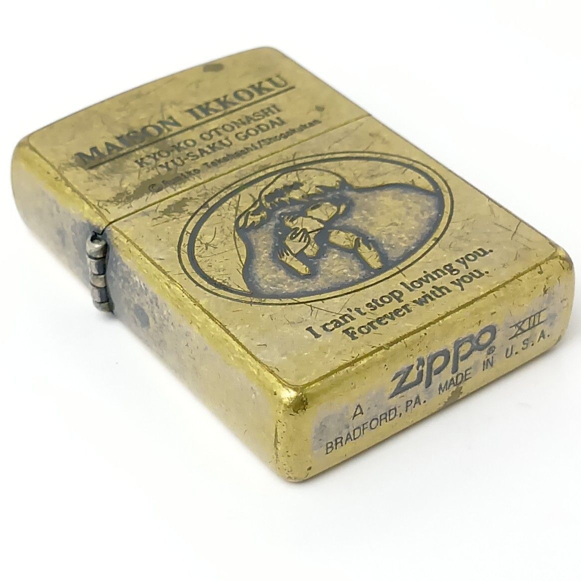 レア貴重USED●めぞん一刻 ZIPPO ジッポ 高橋留美子 音無響子 ZIPPO] ジッポー めぞん一刻 音無響子 1996年製 真鍮 希少 逸品 火花OK
