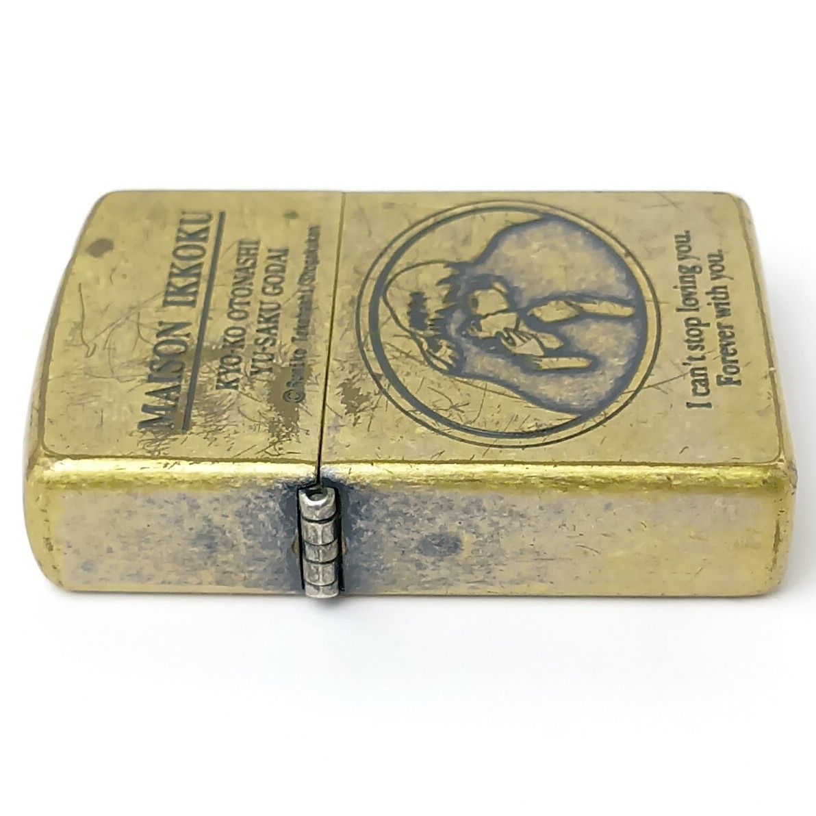 ZIPPO] ジッポー めぞん一刻 音無響子 1996年製 真鍮 希少 逸品 火花OK
