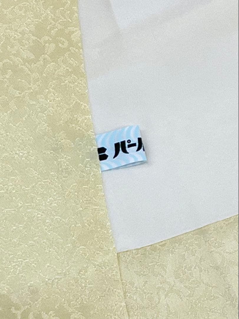 山口美術織物 手刺繍 付け下げ 正絹 躾糸付き パールトーン加工済 A312 
