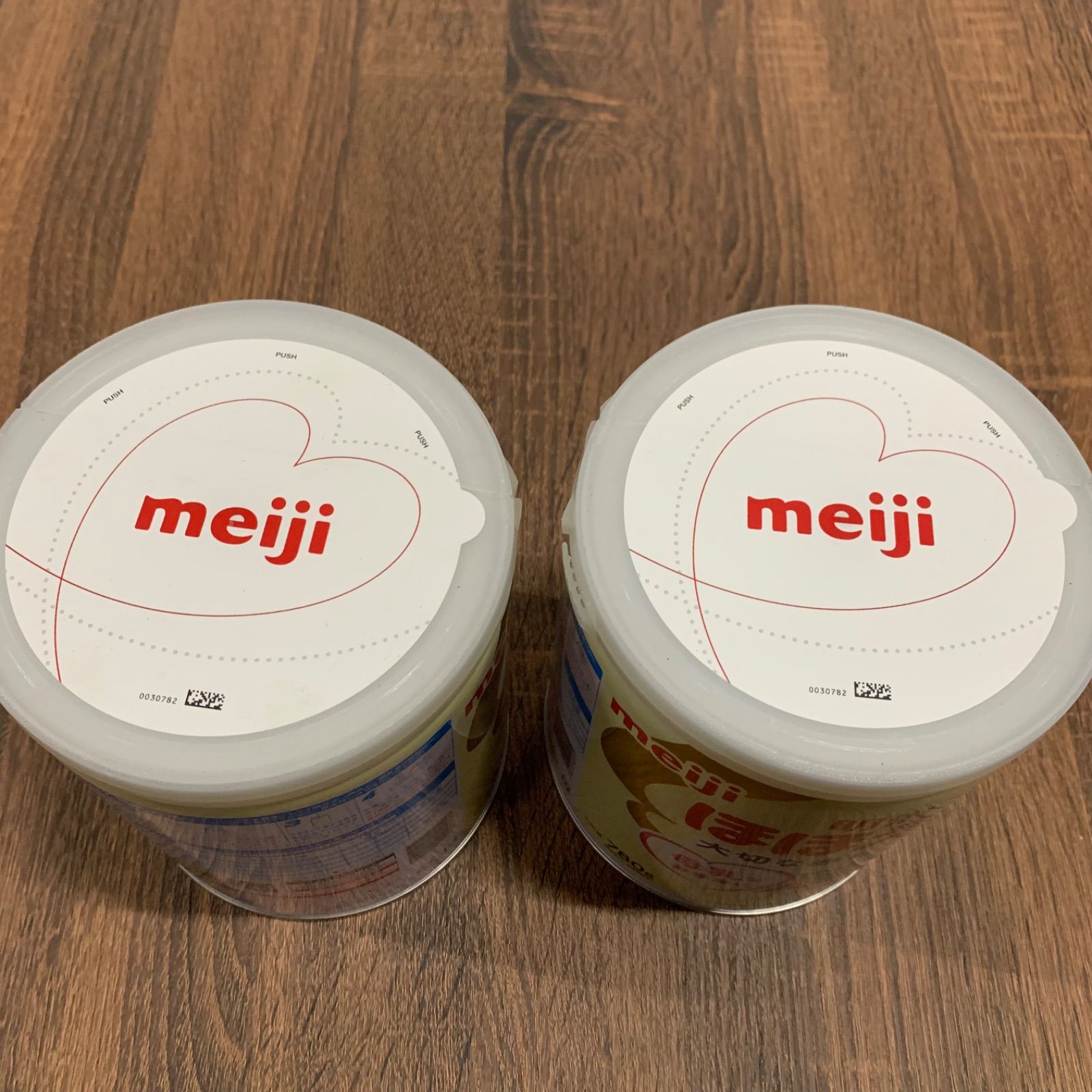 明治ほほえみ 780g ×2缶 粉末 [0ヵ月~1歳頃の粉ミルク] - メルカリ