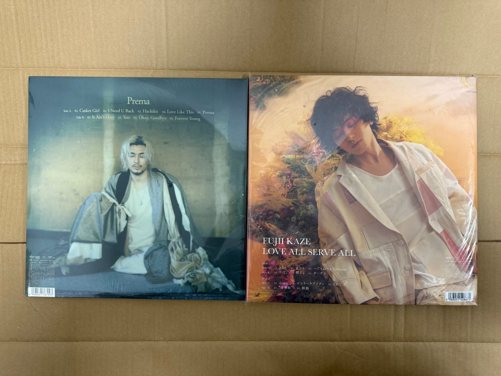 藤井風　LOVE ALL SERVE ALL ・ Prema アナログ　セット 藤井風 LOVE ALL SERVE ALL ・ Prema アナログ セット - メルカリ