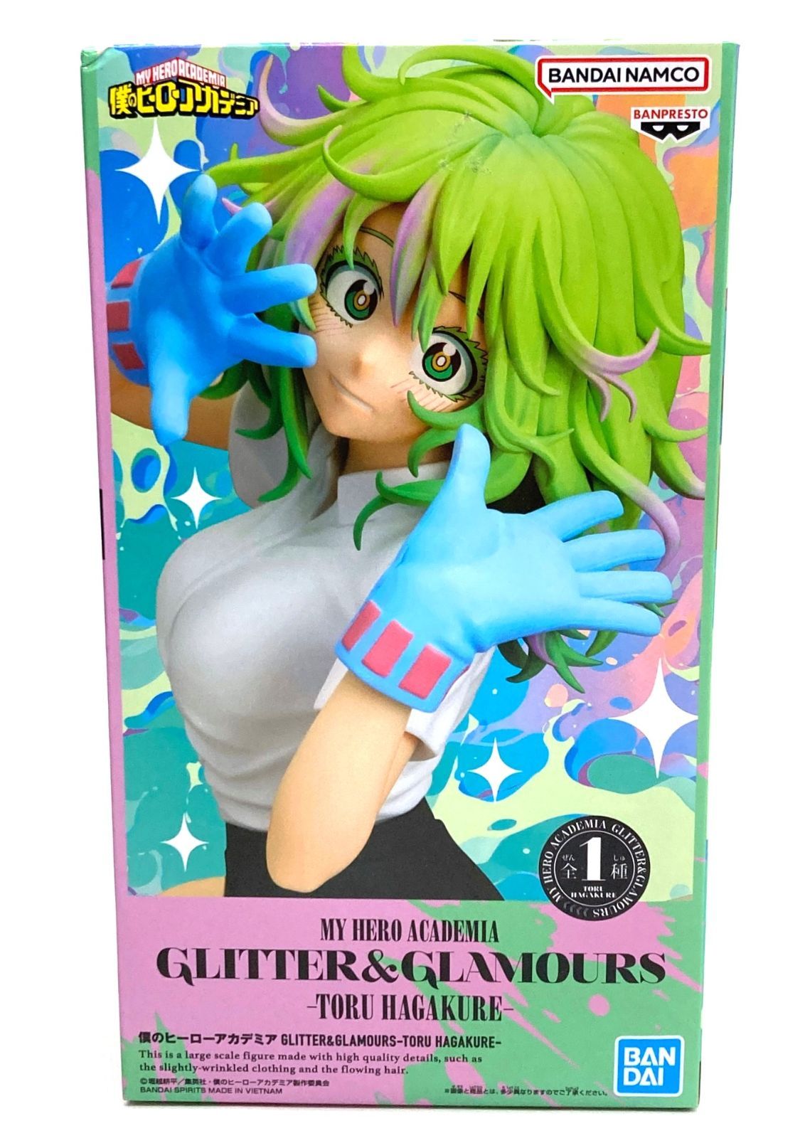 ヒロアカ GLITTER & GLAMOURS 葉隠 透 12体まとめ売り ヒロアカ 葉隠透 GLITTER&GLAMOURS - メルカリ