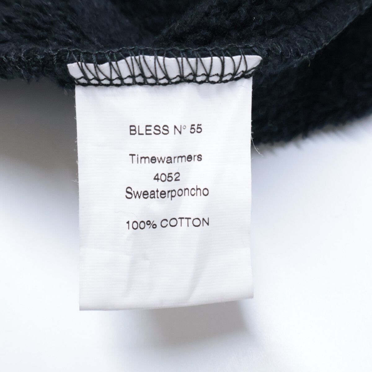 BLESS ブレス N° 65 スウェットポンチョ 表記なし - メルカリ