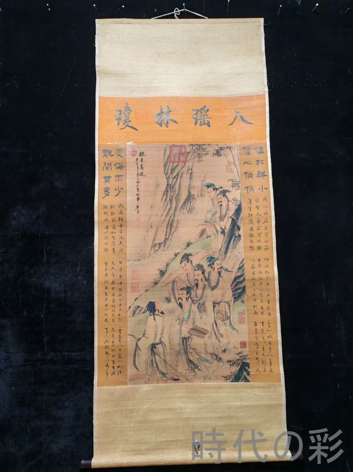 中国古美術【唐寅風 人物図】掛軸 宣紙 四尺中堂 表装済 人物画 肉筆