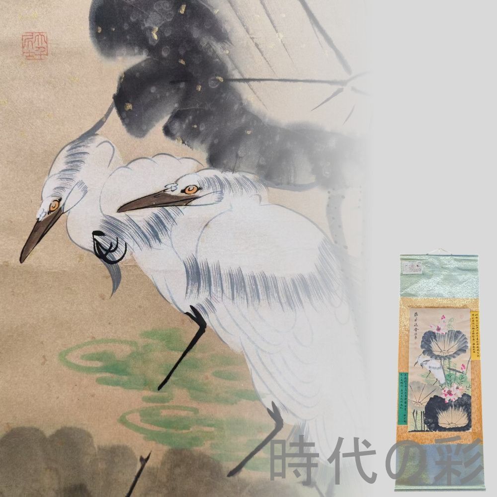 Ancient Chinese Art [Zhang Daqian: Wind and Incense Map] Hanging Scroll Rice Paper, Small, 4 feet, Medium, Surface Covered, Flower and Bird Paintings, Hand Painted, Hand Painted, Ink Paintings, Calligraphy, and Paintings, Tang Mono, Old Collection, Vertical Shaft, Myoko, Antique, R08032208