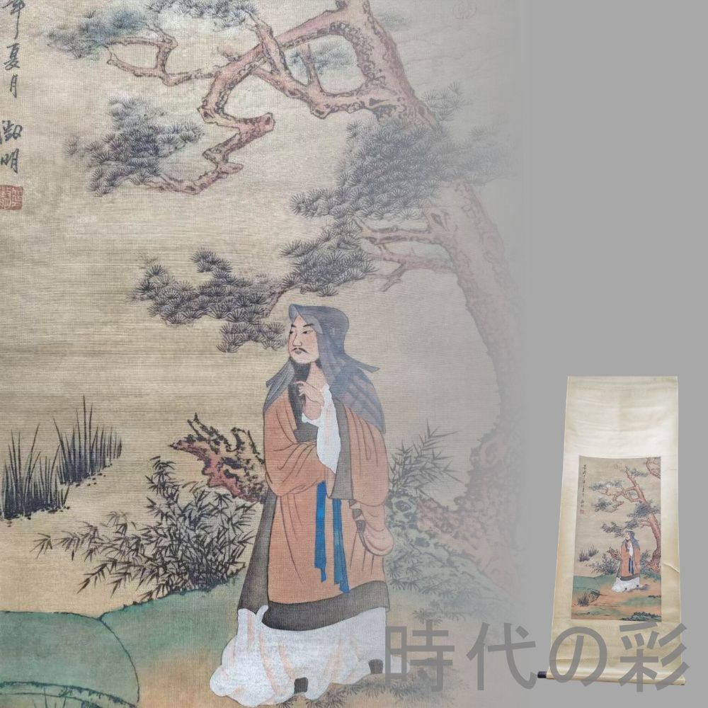 中国古美術【文徴明風 人物図】掛軸 絹本 三尺中堂 表装済 人物画 肉筆