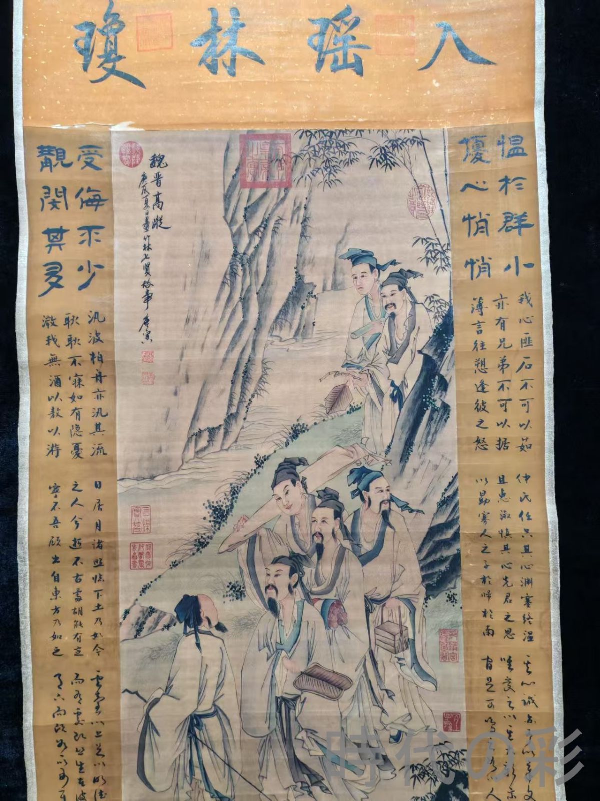 No3507掛軸　作者不詳　在銘　水墨人物図　紙本　古画　書画　古美術　送料無料 中国古美術【唐寅風 人物図】掛軸 宣紙 四尺中堂 表装済 人物画 肉筆