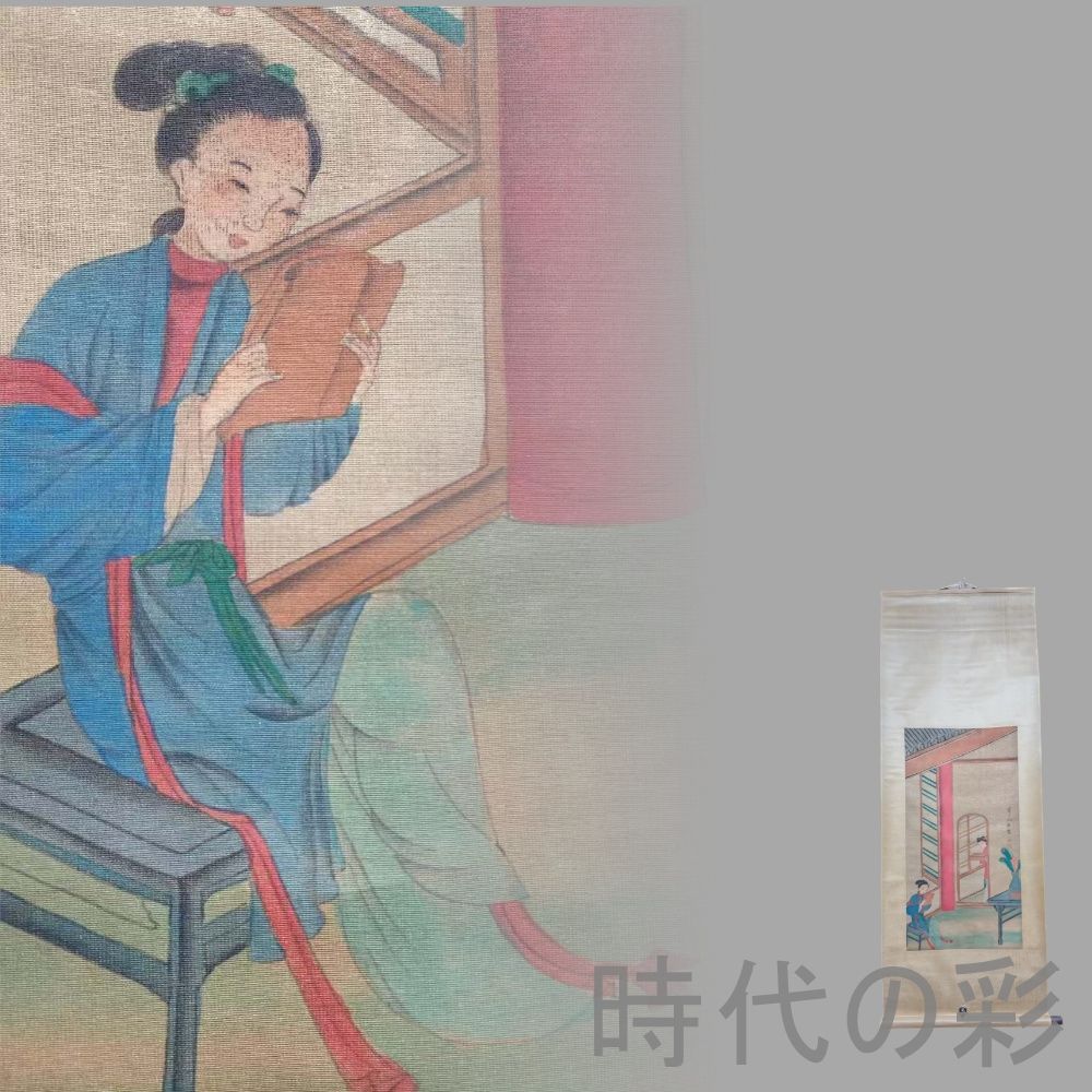 中国古美術【仇英風 人物図】掛軸 絹本 三尺中堂 表装済 人物画 肉筆 純手描き 水墨画 書画 唐物 旧蔵品 掛け軸 立軸 妙墨逸品 古玩 R08032220