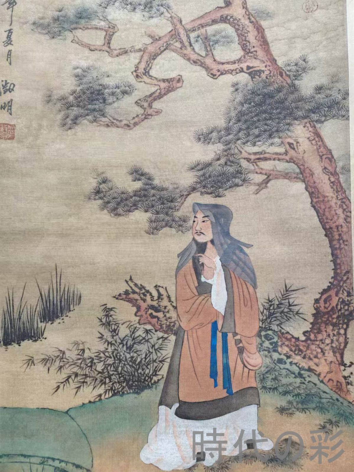 中国古美術 明代 文徴明作款 山水画 水墨画 絹本 三尺 手描き 掛け軸 肉筆 中国古美術 明代 文徴明作款 山水画 水墨画 絹本 三尺 手描き 掛け軸
