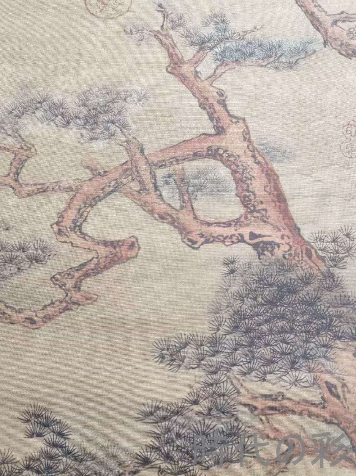 中国古美術 近代 絹本手描き 郎世寧 博古瓶図 三尺 掛軸 水彩画 肉筆 古玩 中国古美術【文徴明風 人物図】掛軸 絹本 三尺中堂 表装済 人物画 肉筆