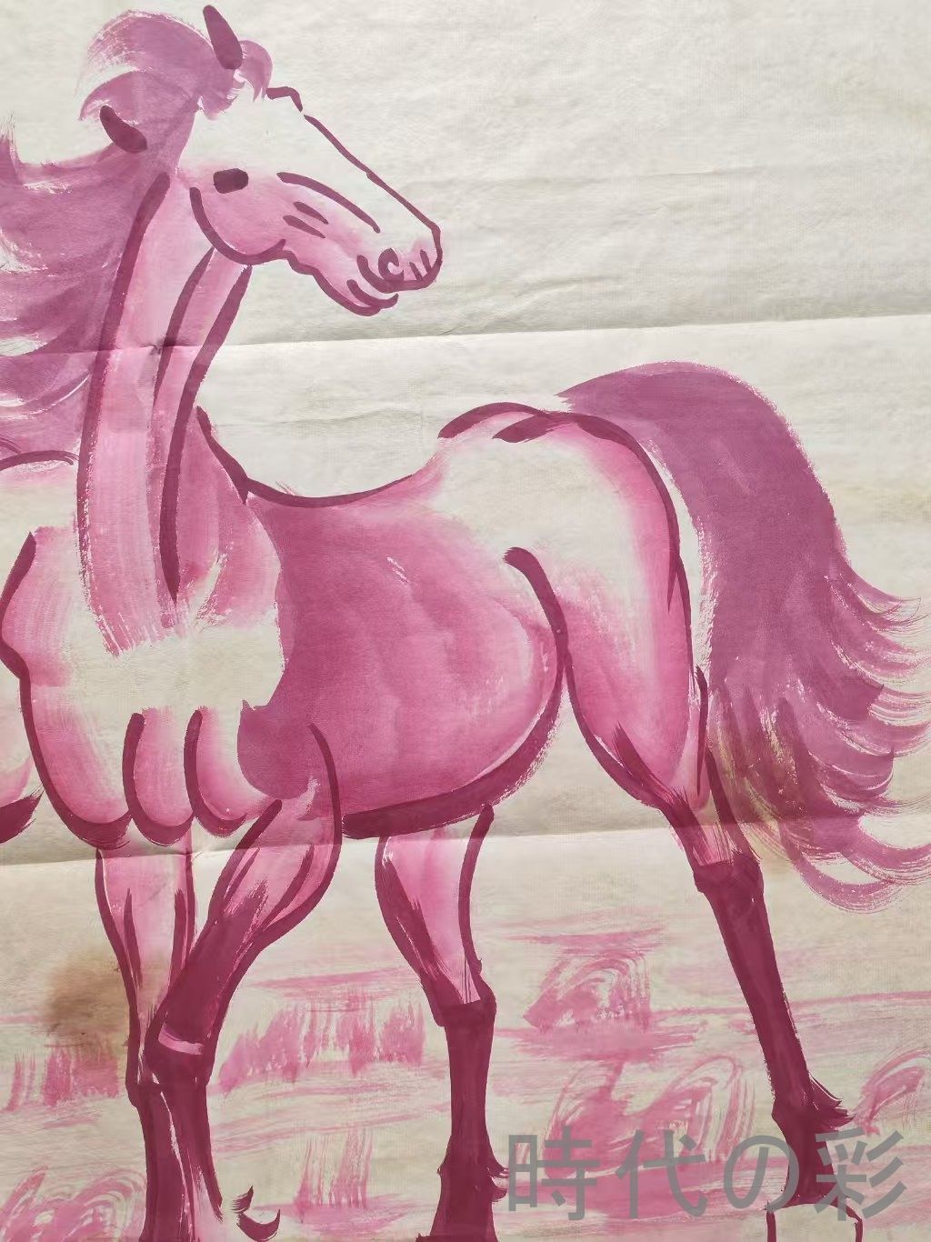 中国　徐悲鴻　馬の水墨画 掛軸　希少品 徐悲鸿 双马图 中国画 掛け軸 水墨画 和室 玄関 茶室 壁掛け 美術品