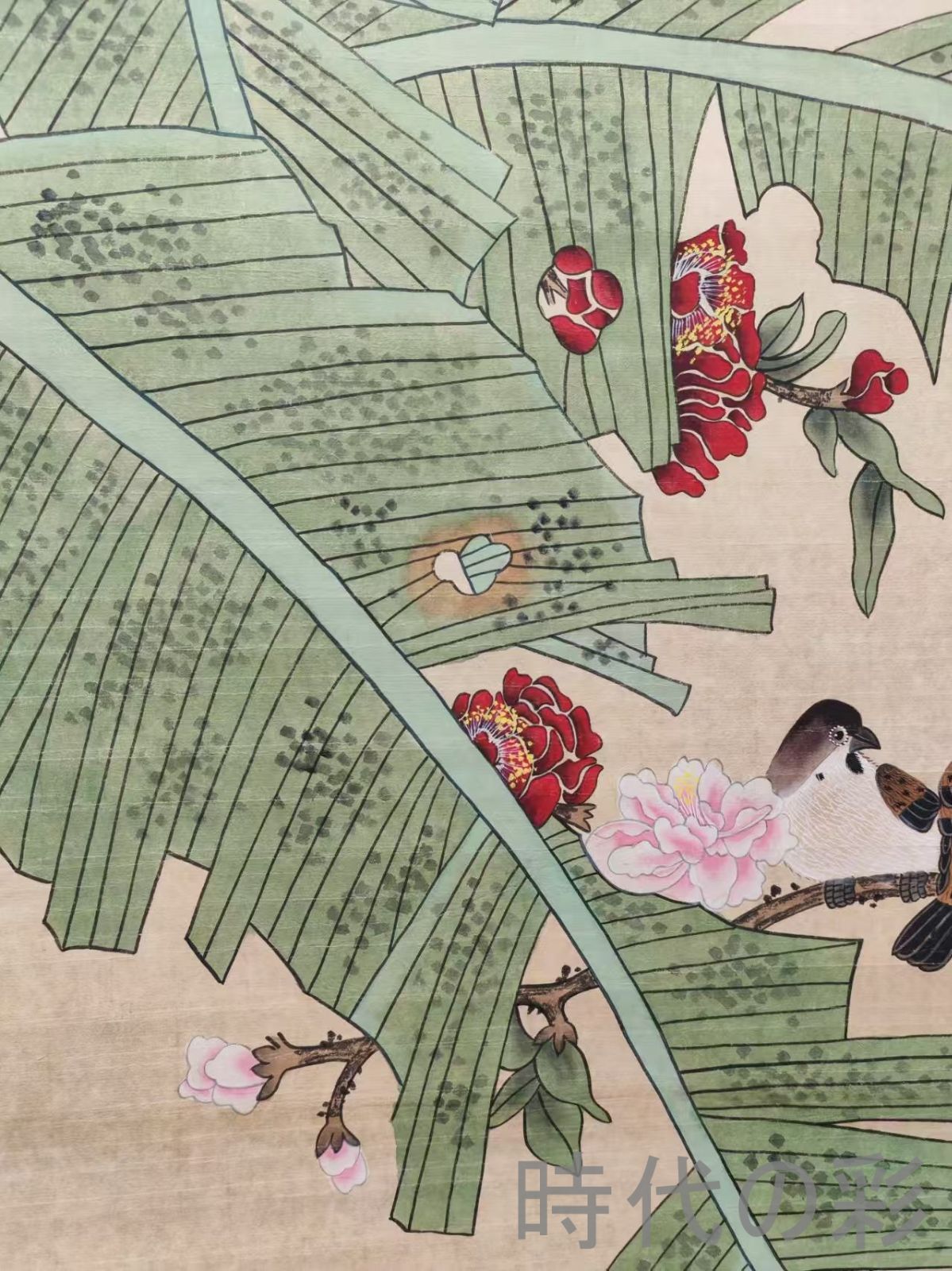 中国古美術 近代 潘天寿作款 花鳥図 水墨画 手描き 冊頁7開14頁 宣紙
