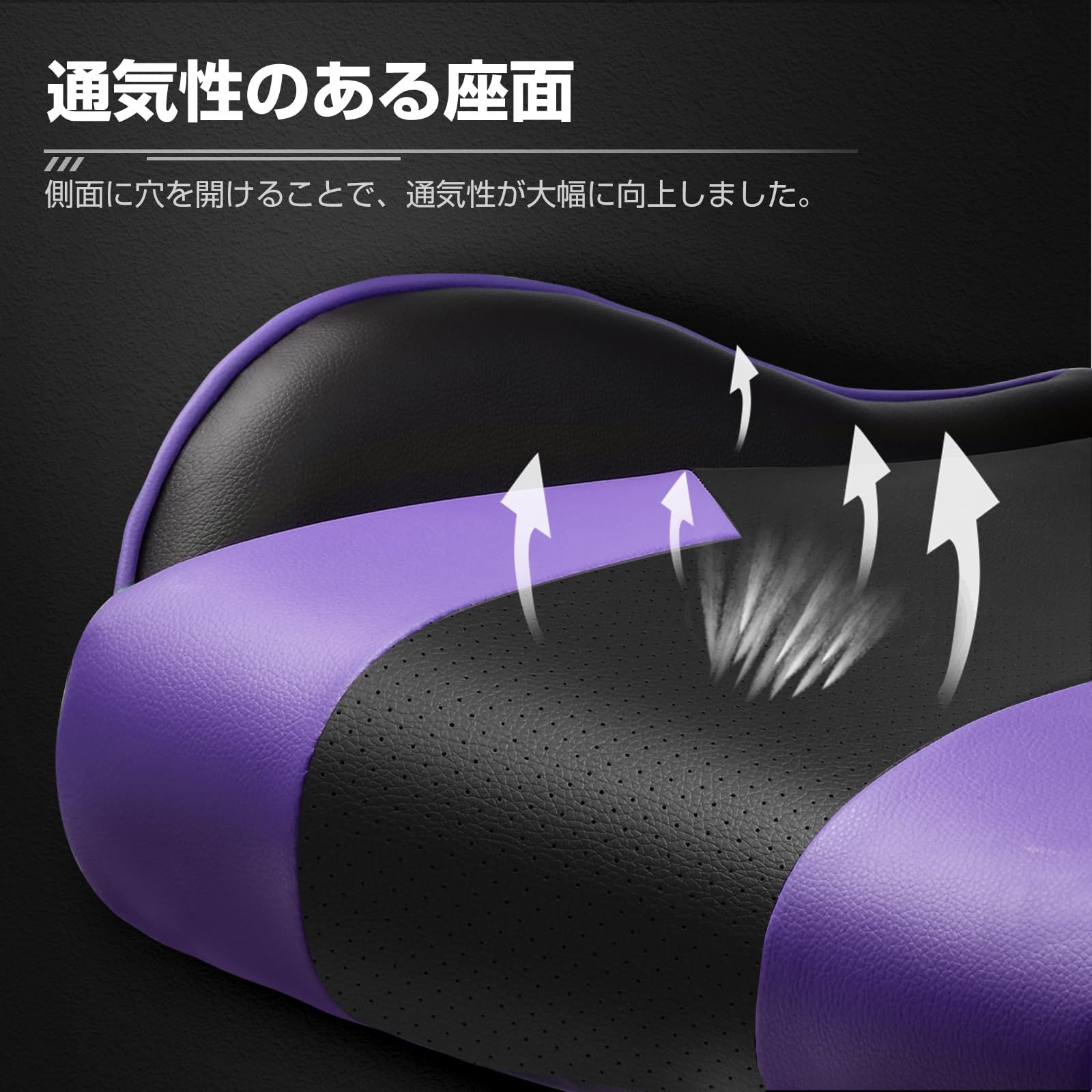 新品 GTPlayer ゲーミングチェア オットマン付き デスクチェア オフィスチェア ゲームチェア 145°リクライニング ハイバック ヘッドレスト ひじ掛け ランバーサポート テレワーク 椅子 パソコンチェア 蒸れない座面 PUレザー 気孔付き皮革 イス