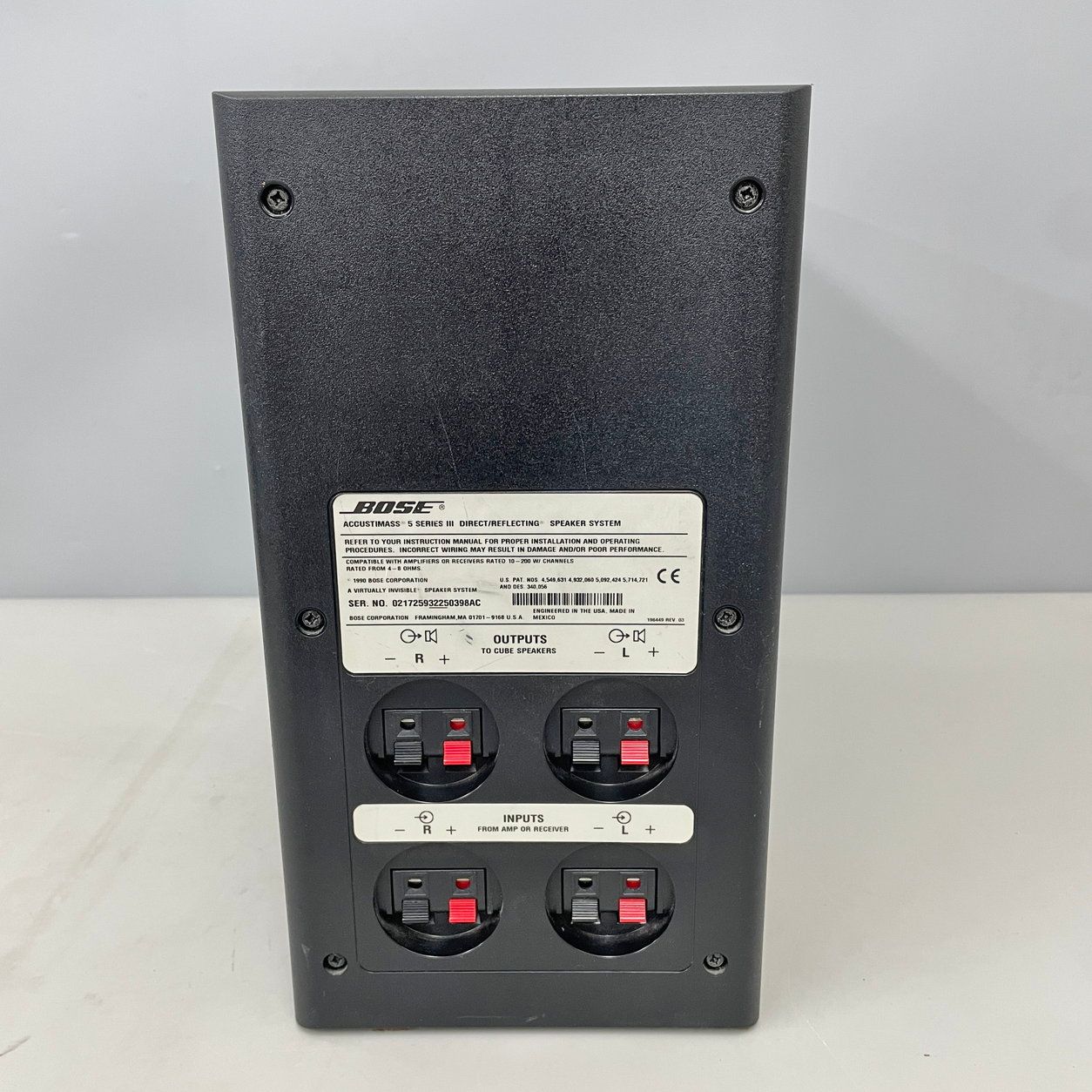 BOSE AMS-1 アメリカンサウンド スピーカーシステム BOSE AMS-1